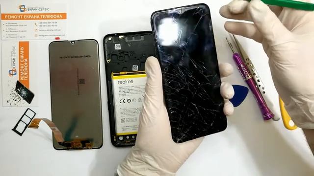 Oppo Realme C2 замена экрана