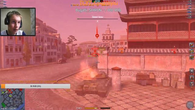 ПРОДОЛЖАЕМ ВКАЧИВАТЬ ИС-7 #7 - WoT Blitz #97 смотреть онлайн