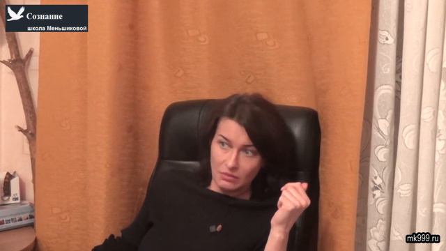 Что нам бывает за колдовство