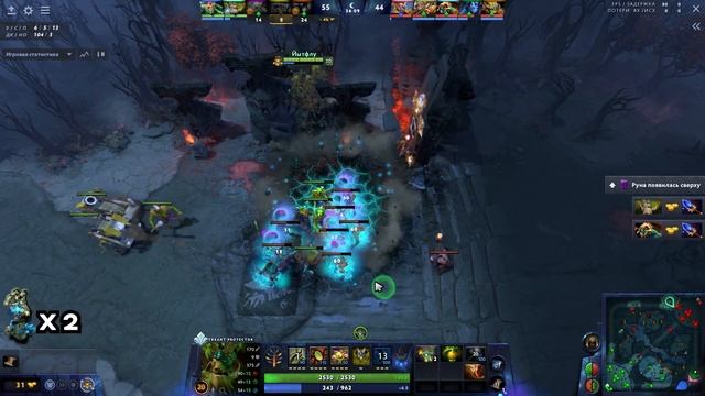 СПЛИТ-ПУШ НА ТРЕНТЕ! Самый мерзкий герой доты... TREANT DOTA 2