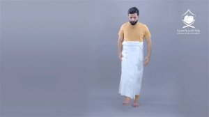 Как одеть ихрам (изар)