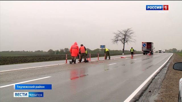 В эти дни на дороге А 160 устанавливают специальное сигнальное оборудование смотреть онлайн