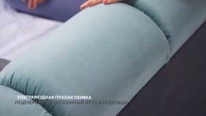 PQCC промокод для оформления онлайн   Много Мебели Дизайнерская кровать BOSS DREAM