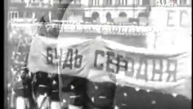 Берія Ч. 7 смотреть онлайн