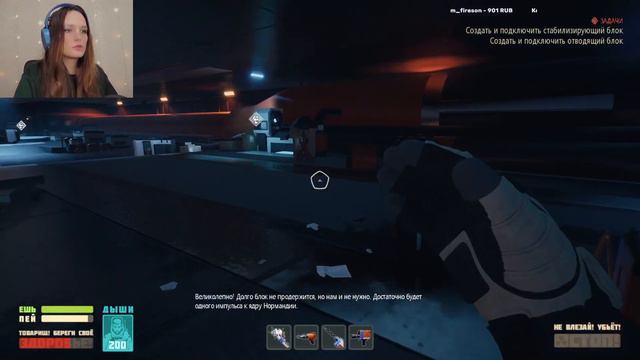 Финал! - Breathedge #10 смотреть онлайн