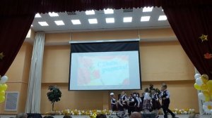 Танец с учителем, 2 Д класс (05.10.22г)