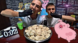 ВАСЯ ПЕЛЬМЕНЬ В ШОКЕ! КТО БОЛЬШЕ СЪЕСТ ПЕЛЬМЕНИ - ХИНКАЛИ