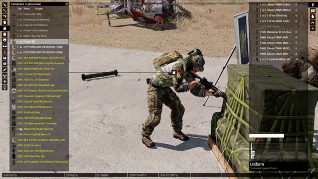 🔵 ARMA 3 - Antistasi Plus VLK Factions.