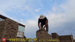 Uyga paxsa devor rostanxam 30 000 million ketdimi. #paxsadevor #пахсадевор