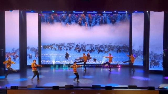 Северная сюита
