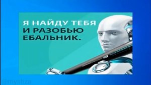 Я найду тебя и разобью е№*!";+ |4K 60FPS|