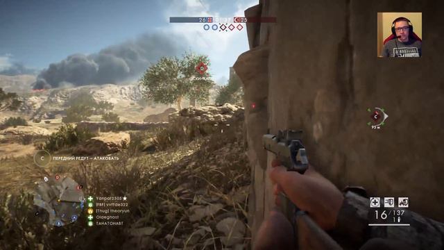 Субботний Стрим в Battlefield 1 Волны перемен пленных не брать!!! Стрим PS4 прямой показ PS4 смотреть онлайн