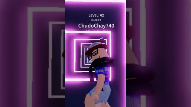 зачем мне солнце Монако#roblox