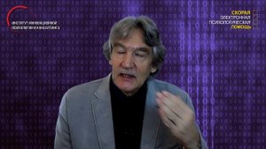 7.52. Умер единственный ребенок; как пережить это горе — не знаю