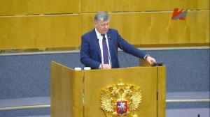 О предателях с трибуны Госдумы говорит депутат фракции КПРФ Дмитрий Новиков.