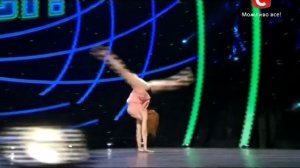 Валерия Бабаян