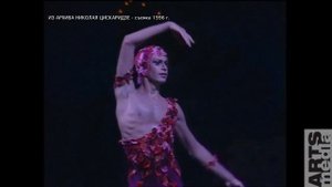 "Видение розы" Надежда Павлова и Николай Цискаридзе. 1996 г, ГАБТ