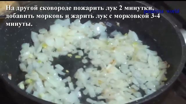 жаренная морская рыба под луково-морковным соусом. Вкусно,  просто-постное блюдо