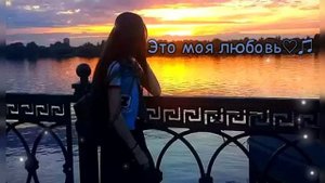 Mull3 - Хотел сказать🥀 | Это моя любовь это моя моя ♫︎