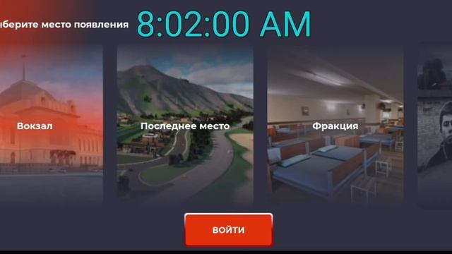 СЛОВИЛ НА IPHONE 14. ЛОВЛЯ ДОМОВ BLACK RUSSIA. 2 ДОМА БУСАЕВО|CHELYABINSK