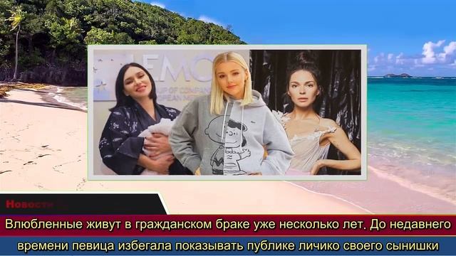 Серябкину выписали из роддома, Караулова показала лицо первенца, Дитковските рассекретила пол треть смотреть онлайн