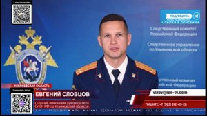 Новости 27.10.23 Экстренный вызов новый выпуск 27.10.2023.mp4