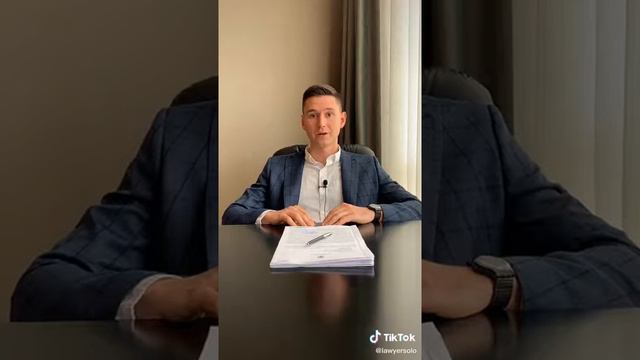 Страховка на авто , Когда Полицейский может проверить страховку на Автомобиль