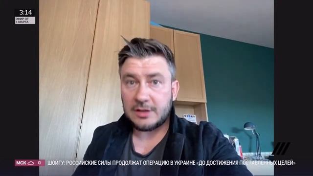 Глуховский на Дожде_01.03.22