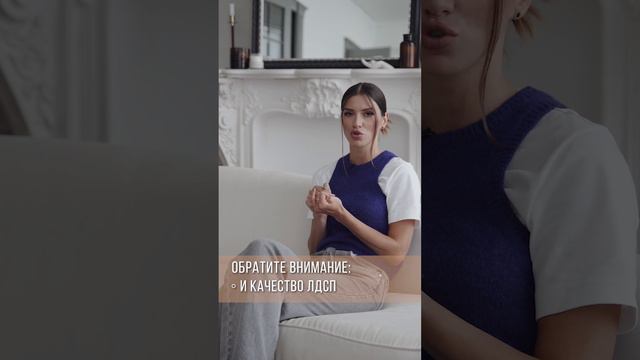 ЛДСП в мокрые зоны. Можно или нельзя ? #мебельназаказ #мебельназаказмосква #лдсп