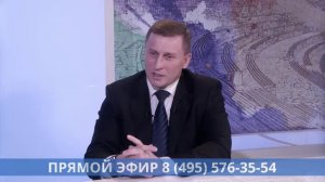 Прямой эфир программы «Открытый разговор» с главой городского округа Владиславом Юдиным