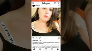 Бывшая девушка Булкина говорит о нем