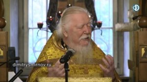 Протоиерей Димитрий Смирнов. Проповедь о формах беснования и о возможности измениться