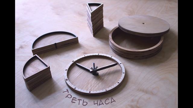 Дроби, дольки и часы смотреть онлайн