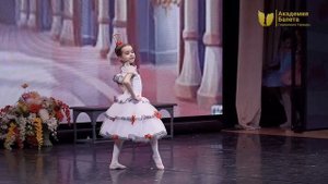 Кукла-Испанка из балета "Фея кукол"
