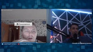 Вечерний обход в чат рулетке (нарезка со стрима)