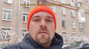 Доктор Семенцов В.А: концетраптивы на протоколе Коимбра