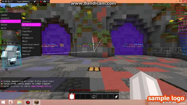 самые лучшие настройки flux b4