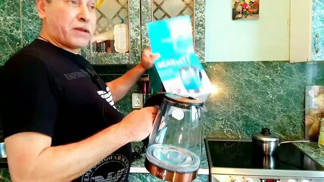 Электрический чайник Scarlett SC-EK27G43 из магазина DNS / kettle Scarlett from the store DNS смотреть онлайн