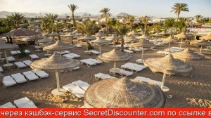 Обзор отеля Cataract Resort Naama Bay Шарм-эль-Шейх