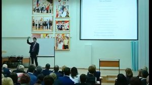 Конкурсное задание «Мастер-класс» от Александра Шагалова, победителя «Учитель года России – 2016»