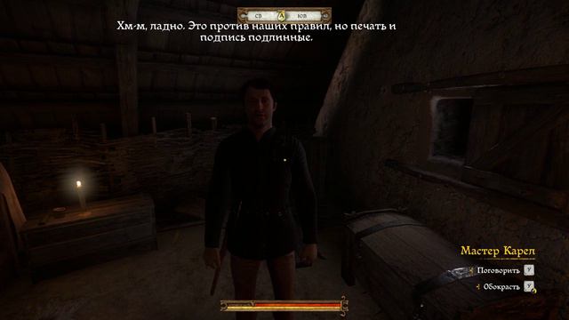 Kingdom Come Deliverance - прохождение [81] - русские субтитры