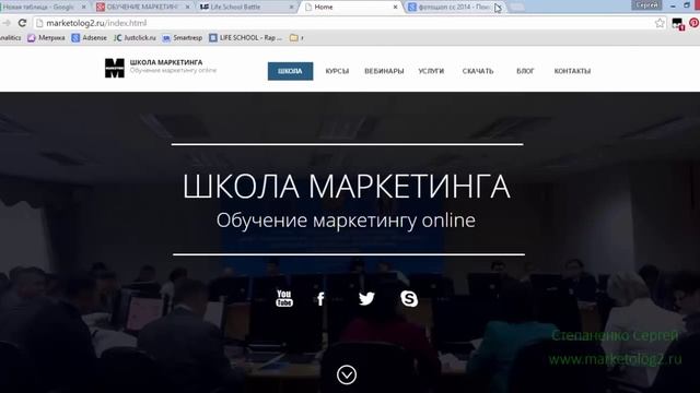 Размер визитки. Размер визитки стандартный. Фотошоп за 7 дней. Основы дизайна рекламы