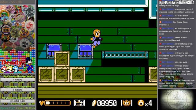 🎮Ностальгия: 3 Eyes Boy "Третий глаз" [Первый Взгляд] (Денди/Dendy/Nintendo/NES-8 бит/8 bit) смотреть онлайн