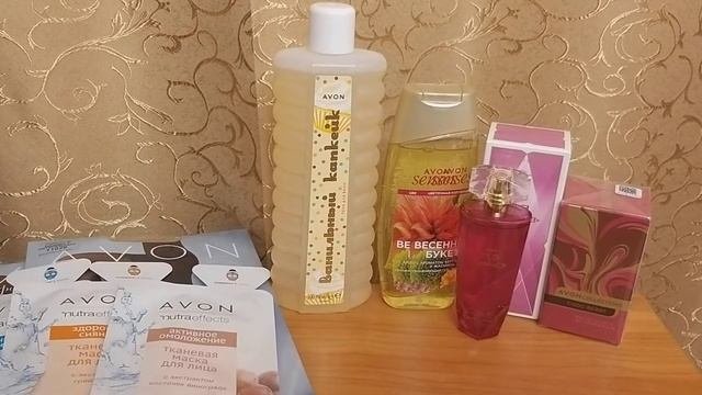 Заказ Эйвон по 01 каталогу 2021