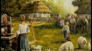 Казачьи сказки "Казаки и разбойники"