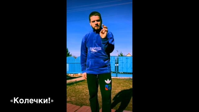 Пальчиковая Гимнастика ??