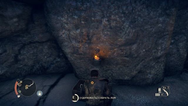 Mad Max #26 Отвал / Водохранилище для Брюхореза смотреть онлайн