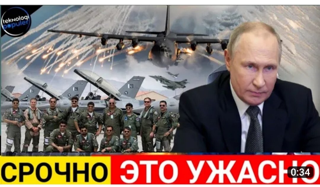 Это Ужасно! Такого еще не было! Экстренные Новости