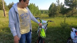 Обзор питбайка Motoland MX125 от компании Скутер-НН