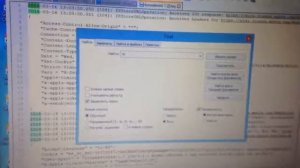 Узнаём Apple ID от заблокированного устройства